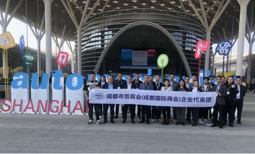 成都市貿(mào)促會(huì)組織企業(yè)參加上海國(guó)際汽車(chē)零配件、維修檢測(cè)診斷設(shè)備及服務(wù)用品展覽會(huì)會(huì)展服務(wù)