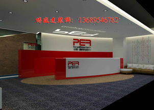 深圳辦公室裝修后地毯保養(yǎng)的七大實(shí)用技巧與會(huì)展服務(wù)的關(guān)聯(lián)