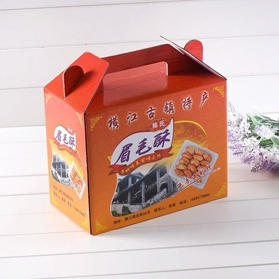 包裝裝潢與印刷藝術(shù)的完美融合 嘉善縣范躍包裝的專業(yè)實踐