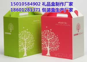 丹洋偉業印刷包裝 門頭溝酒包裝的匠心守護者