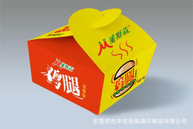食品包裝盒定制指南 漢堡紙盒、手提蛋糕盒與西點(diǎn)糕紙盒的包裝裝潢印刷