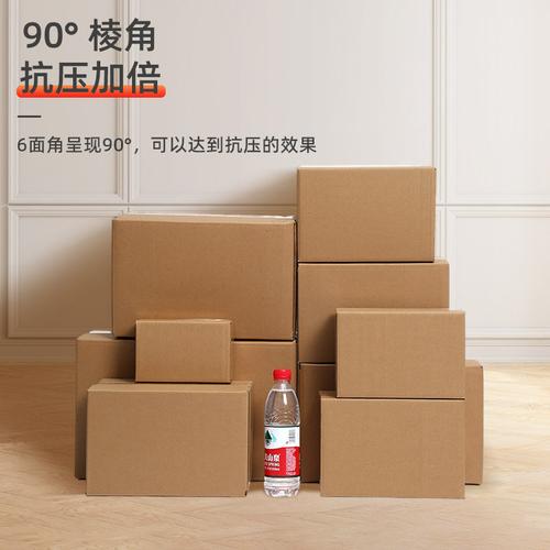 深耕包裝領(lǐng)域八載，鑄就一站式紙塑包裝印刷服務(wù)